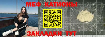 герыч Кунгур