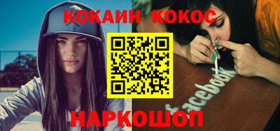 МДМА Кулебаки