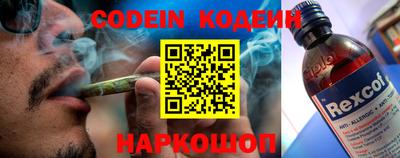 герыч Кунгур