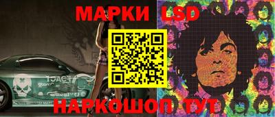 бутик Кумертау