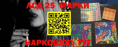 МДМА Кулебаки