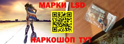 герыч Кунгур