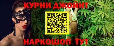 герыч Кунгур