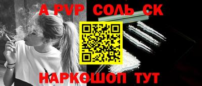 МДМА Кулебаки