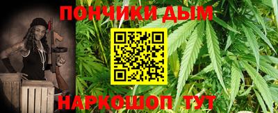 бутик Кумертау