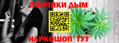 спиды Ликино-Дулёво