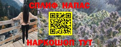 герыч Кунгур