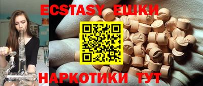 МДМА Кулебаки