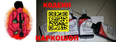 МДМА Кулебаки