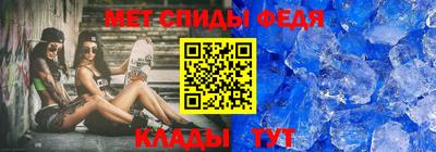 бутик Кумертау