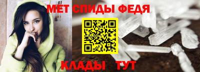 МДМА Кулебаки