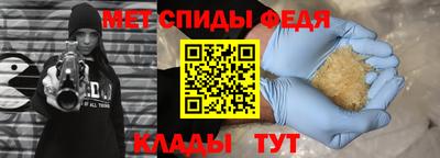 бутик Кумертау