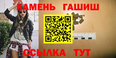 герыч Кунгур