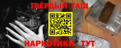 бутик Кумертау
