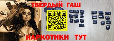 герыч Кунгур