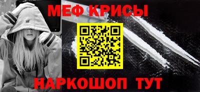 бутик Кумертау